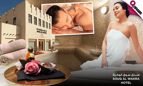 Royal Hammam Ceremony OR Spa Journey Packages at Souq Al Wakra Hotel for Men & Women!